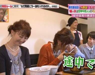 《日本綜藝採訪蕎麥麵店》意外發現宅宅店長d(`・∀・)b 《日本綜藝採訪蕎麥麵店》意外發現宅宅店長d(`・∀・)b