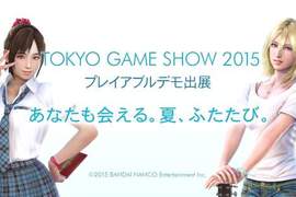 《夏日課程》最新展示PV 原田製作人展示「不得了」的最新技術 《夏日課程》最新展示PV 原田製作人展示「不得了」的最新技術