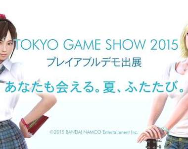 《夏日課程》最新展示PV 原田製作人展示「不得了」的最新技術 《夏日課程》最新展示PV 原田製作人展示「不得了」的最新技術