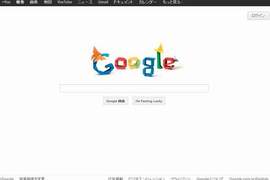 《Google我未滿18歲》它會帶你去哪個網站? 《Google我未滿18歲》它會帶你去哪個網站?