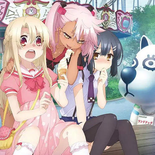 《魔法少女伊莉雅魔法派對》動畫監督帶著女兒到蘿莉控聚集地沒問題嗎? 《魔法少女伊莉雅魔法派對》動畫監督帶著女兒到蘿莉控聚集地沒問題嗎?