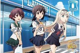 《艦隊收藏LAWSON聯名活動》超商吸金計劃再度登場 《艦隊收藏LAWSON聯名活動》超商吸金計劃再度登場