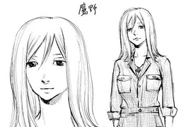 龍騎士07新作《螢火閃爍時》怪誕懸疑推理故事新連載 龍騎士07新作《螢火閃爍時》怪誕懸疑推理故事新連載