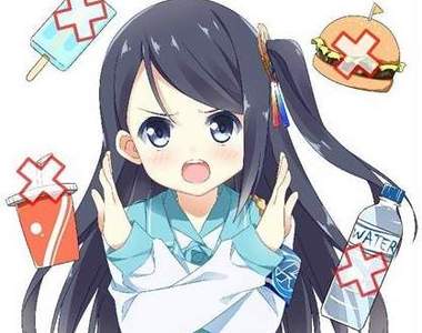 《高捷少女即將發行輕小說》在地鐵尋求邂逅是否搞錯了什麼(誤) 《高捷少女即將發行輕小說》在地鐵尋求邂逅是否搞錯了什麼(誤)