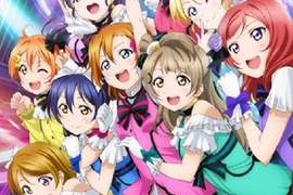 劇場版《LoveLive!》日本今日上映 來看上映第一天的各地大小事吧… 劇場版《LoveLive!》日本今日上映 來看上映第一天的各地大小事吧…