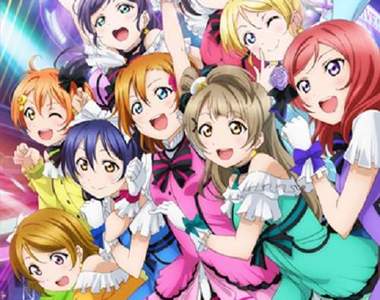 劇場版《LoveLive!》日本今日上映 來看上映第一天的各地大小事吧… 劇場版《LoveLive!》日本今日上映 來看上映第一天的各地大小事吧…