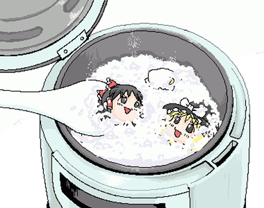吃飯勿看《噁心電飯鍋料理集》要是有人敢吃我也真心佩服…… 吃飯勿看《噁心電飯鍋料理集》要是有人敢吃我也真心佩服……