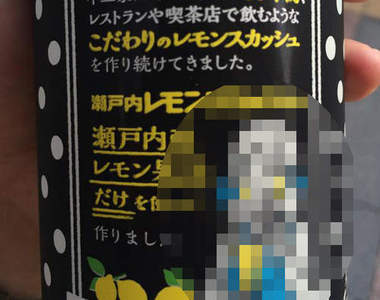 永遠6歲的《不二家牛奶妹Peko醬》竟然偷偷長大惹!? 永遠6歲的《不二家牛奶妹Peko醬》竟然偷偷長大惹!?