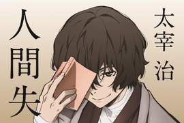 《4月新番期待度排行榜》原作者卻拋出一句意味深長的發言…… 《4月新番期待度排行榜》原作者卻拋出一句意味深長的發言……
