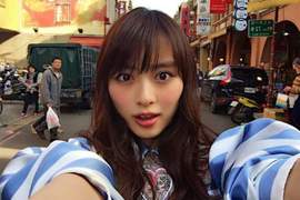 《內田理央的寫真夜現場》九份烏來出現的旗袍美女就是她 《內田理央的寫真夜現場》九份烏來出現的旗袍美女就是她