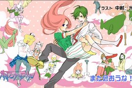 《年紀輕輕就出道的漫畫家》老師們真是才華洋溢~ 《年紀輕輕就出道的漫畫家》老師們真是才華洋溢~