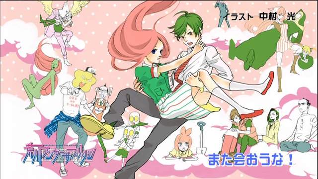 《年紀輕輕就出道的漫畫家》老師們真是才華洋溢~ 《年紀輕輕就出道的漫畫家》老師們真是才華洋溢~