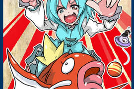 Pokemon Go玩家專屬《暴鯉龍進化祭》慶祝廣島優勝還有這招…… Pokemon Go玩家專屬《暴鯉龍進化祭》慶祝廣島優勝還有這招……
