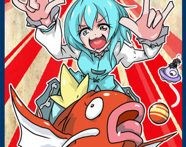 Pokemon Go玩家專屬《暴鯉龍進化祭》慶祝廣島優勝還有這招…… Pokemon Go玩家專屬《暴鯉龍進化祭》慶祝廣島優勝還有這招……