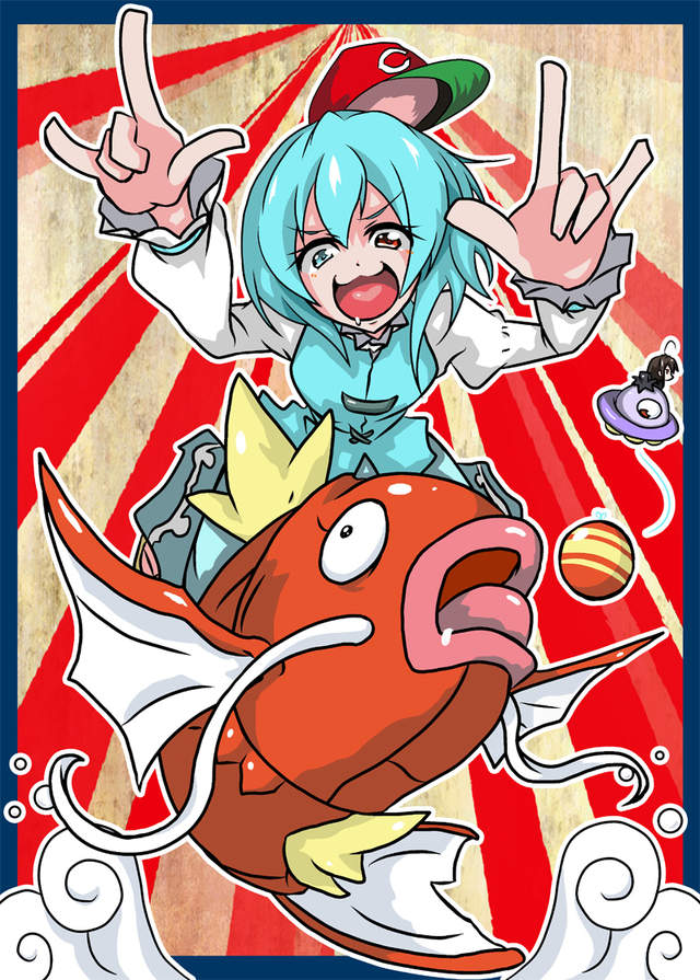 Pokemon Go玩家專屬《暴鯉龍進化祭》慶祝廣島優勝還有這招…… Pokemon Go玩家專屬《暴鯉龍進化祭》慶祝廣島優勝還有這招……