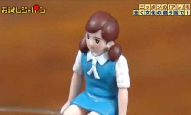 粉絲崩潰《知名轉蛋杯緣子改名OL人形》其實是應付電視的妙招? 粉絲崩潰《知名轉蛋杯緣子改名OL人形》其實是應付電視的妙招?