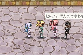 《被魔王奪走語彙力的RPG》村民:那邊好像有那個的感覺 《被魔王奪走語彙力的RPG》村民:那邊好像有那個的感覺