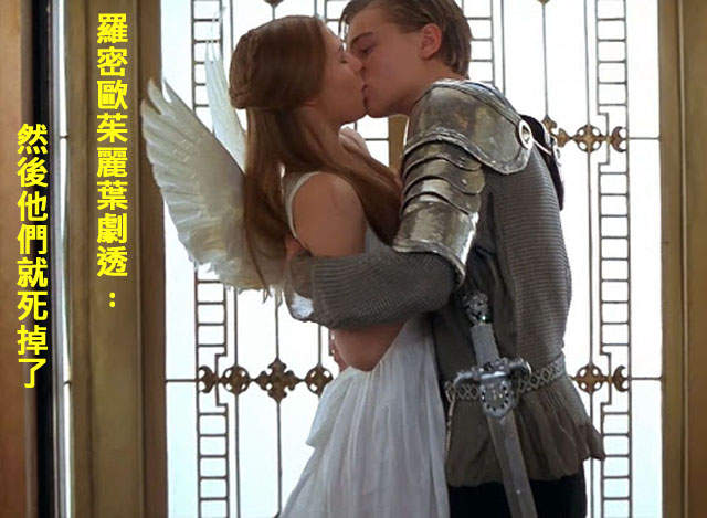 《世界文學神總結》完全澆熄你看書的慾望( ̄▽ ̄|||)  《世界文學神總結》完全澆熄你看書的慾望( ̄▽ ̄|||)