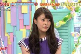 《意外是社長千金的日本女星》藝能界的千金大小姐你又知道幾位呢? 《意外是社長千金的日本女星》藝能界的千金大小姐你又知道幾位呢?