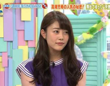 《意外是社長千金的日本女星》藝能界的千金大小姐你又知道幾位呢? 《意外是社長千金的日本女星》藝能界的千金大小姐你又知道幾位呢?