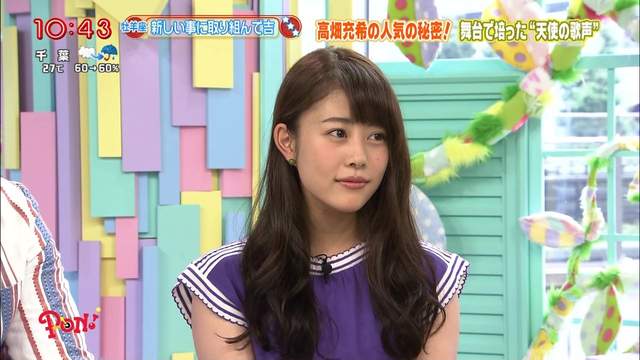 《意外是社長千金的日本女星》藝能界的千金大小姐你又知道幾位呢? 《意外是社長千金的日本女星》藝能界的千金大小姐你又知道幾位呢?