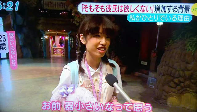 《小器男的約會NG行為》10個讓女生覺得你超沒肚量的瞬間 《小器男的約會NG行為》10個讓女生覺得你超沒肚量的瞬間