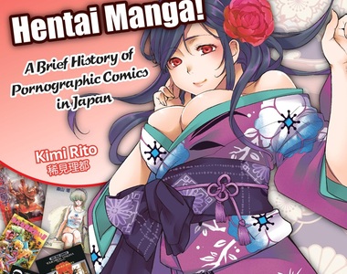 美國成人漫畫祭典《Hentai Festival》最受歡迎的題材還是人外 美國成人漫畫祭典《Hentai Festival》最受歡迎的題材還是人外