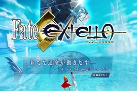 【Fate無雙?】《Fate/EXTELLA》Fate也要開始一騎當千啦w 【Fate無雙?】《Fate/EXTELLA》Fate也要開始一騎當千啦w