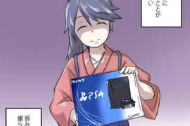 腐女的幻想《PS4手把 X PS3手把》真心佩服她的想像力…… 腐女的幻想《PS4手把 X PS3手把》真心佩服她的想像力……