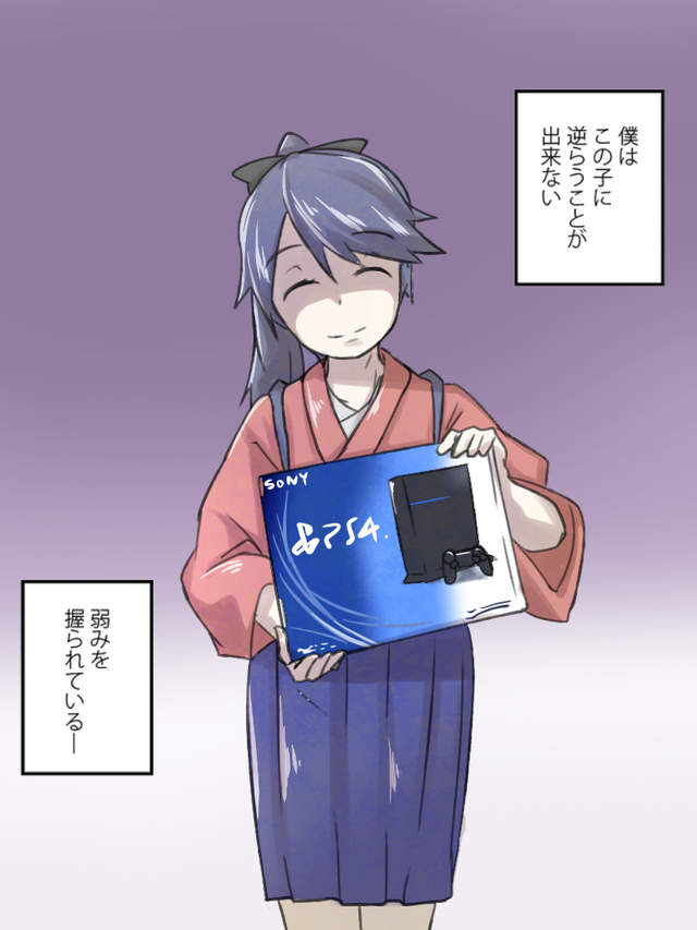 腐女的幻想《PS4手把 X PS3手把》真心佩服她的想像力…… 腐女的幻想《PS4手把 X PS3手把》真心佩服她的想像力……