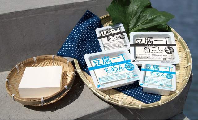 《豆腐便條紙》因老師的誤會再次成為話題商品的可愛文具小物w 《豆腐便條紙》因老師的誤會再次成為話題商品的可愛文具小物w