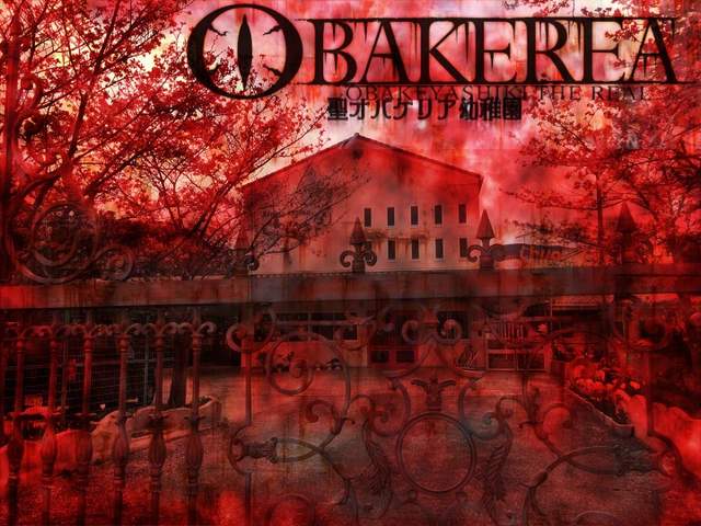 《幼稚園鬼屋》這會是史上最可愛的鬼屋嗎? 《幼稚園鬼屋》這會是史上最可愛的鬼屋嗎?