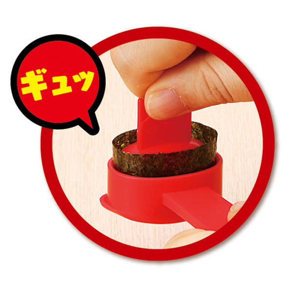 料理玩具《大迴轉壽司丸》貓師傅幫你做出美味的壽司 - 圖片11