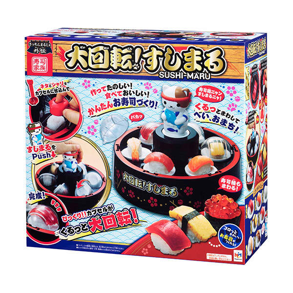 料理玩具《大迴轉壽司丸》貓師傅幫你做出美味的壽司 - 圖片2