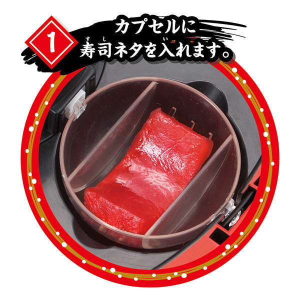 料理玩具《大迴轉壽司丸》貓師傅幫你做出美味的壽司 - 圖片4