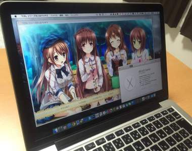 大學校園遺失《裝有18禁遊戲的USB隨身碟》害整個學校背上汙名…… 大學校園遺失《裝有18禁遊戲的USB隨身碟》害整個學校背上汙名……