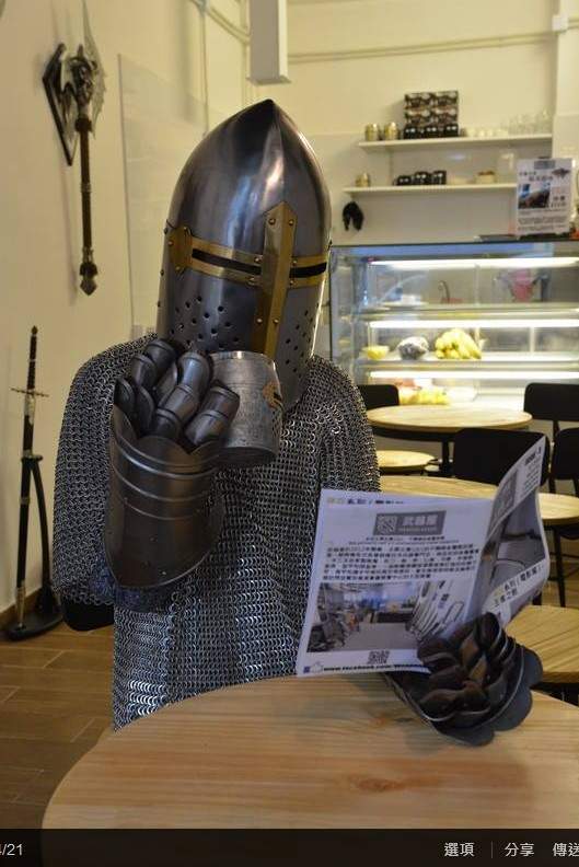 《中世紀武器咖啡屋》穿著鎖子甲喝咖啡算是一種甜蜜的負擔嗎www 《中世紀武器咖啡屋》穿著鎖子甲喝咖啡算是一種甜蜜的負擔嗎www