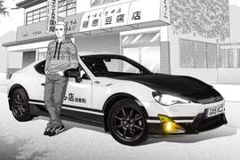 頭文字D概念《Toyota GT86 Initial D》英國上路送豆腐? 頭文字D概念《Toyota GT86 Initial D》英國上路送豆腐?