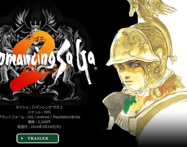 誠意十足的重製版《復活邪神2》來看看這款時代經典重生之後的模樣吧~ 誠意十足的重製版《復活邪神2》來看看這款時代經典重生之後的模樣吧~
