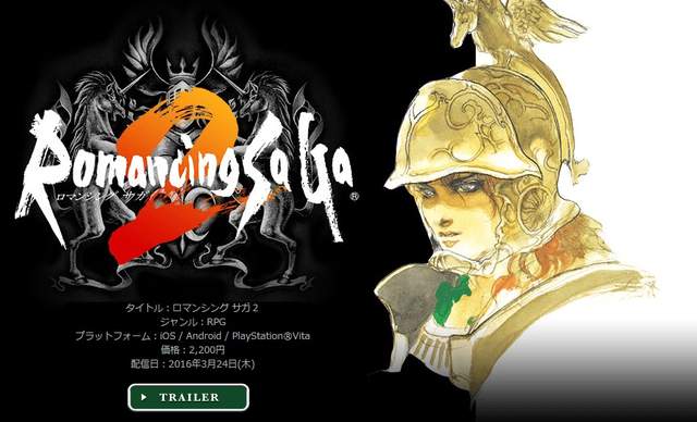 誠意十足的重製版《復活邪神2》來看看這款時代經典重生之後的模樣吧～