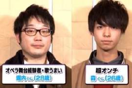 去KTV唱歌《美聲醜男vs音痴帥哥》你會約哪一個? 去KTV唱歌《美聲醜男vs音痴帥哥》你會約哪一個?