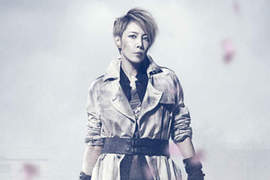 《惡靈古堡》音樂劇 前寶塚星組TOP柚希禮音主演 《惡靈古堡》音樂劇 前寶塚星組TOP柚希禮音主演