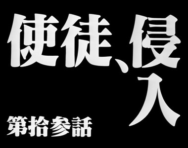 《SEX隱喻法》深夜發現父母大玩蒙古相撲… 《SEX隱喻法》深夜發現父母大玩蒙古相撲…