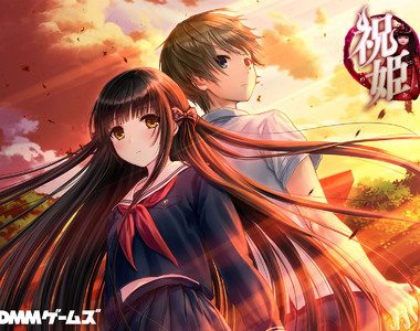 恐怖冒險ADV《祝姬》有一段時間我都不敢正視日本娃娃了... 恐怖冒險ADV《祝姬》有一段時間我都不敢正視日本娃娃了...