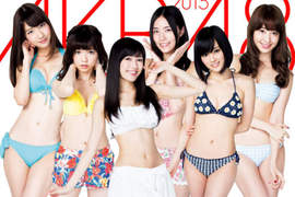 日本調查《7成民眾對AKB48沒興趣》宅宅:有初音就夠了❤ 日本調查《7成民眾對AKB48沒興趣》宅宅:有初音就夠了❤