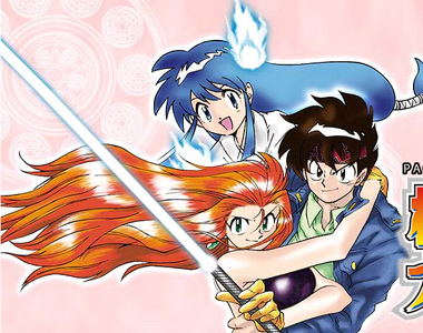 90年代老回憶《GS美神藍光版》懷舊程度100%的高畫質 90年代老回憶《GS美神藍光版》懷舊程度100%的高畫質