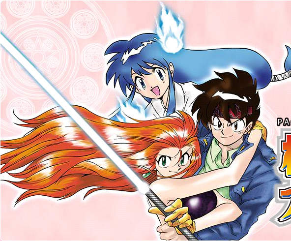 90年代老回憶 Gs美神藍光版 懷舊程度100 的高畫質