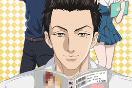 《腐男子高校生活》動畫化決定 熱愛BL的男高中生歡樂日常♂ 《腐男子高校生活》動畫化決定 熱愛BL的男高中生歡樂日常♂