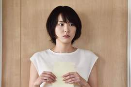 沉迷網路《新垣結衣是不愛洗澡的邋遢女神》最近有好好在洗了啦w 沉迷網路《新垣結衣是不愛洗澡的邋遢女神》最近有好好在洗了啦w