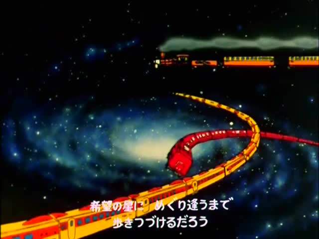 《真實版銀河鐵道999》這次是在烏尤尼鹽沼附近看見經典作品的影子